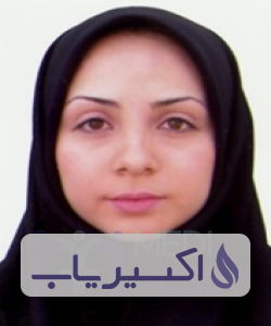 دکتر نرگس گل افروز