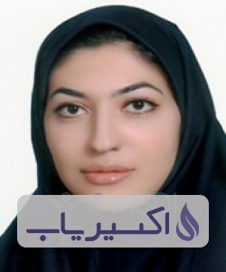 دکتر سارا بیات