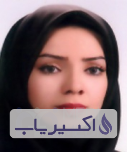 دکتر نیوشا کلامی