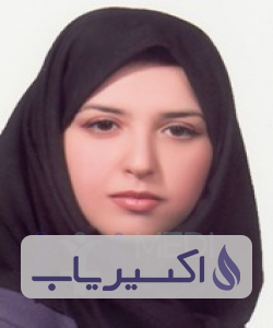 دکتر پریا بقراطیان