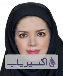 دکتر الهام کبیری نائینی