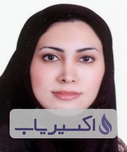 دکتر سحر نیکدل