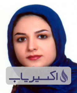 دکتر سیده هما حمصی