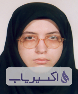 دکتر فائزه شیبانی افشار