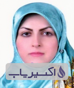 دکتر زکیه پور ذکریا