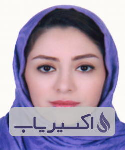 دکتر گل کوسادات حسینی