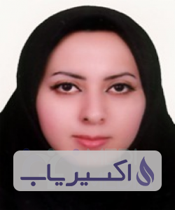 دکتر زهرا صانعیان