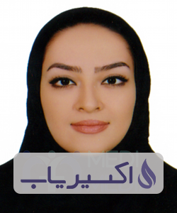 دکتر آذین صاحب الفصولی