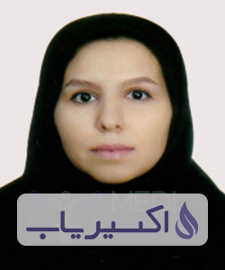 دکتر آیلا قربانی سیاوشانی