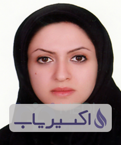 دکتر نگار حاجی اشرفی