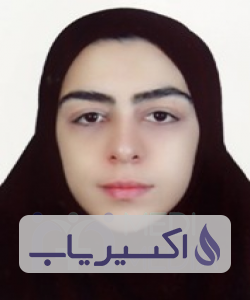 دکتر عاطفه حاضری بغدادآباد