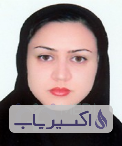 دکتر نسرین چالاکی نیا