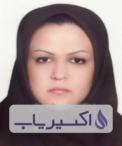 دکتر زینب صالحی