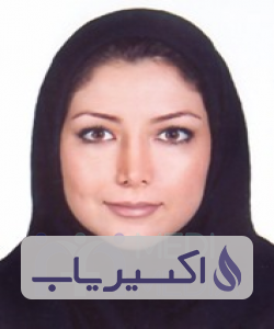 دکتر شیرین خوی نژاد