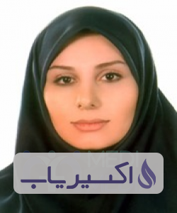 دکتر کوثرالسادات ابطحی فروشانی