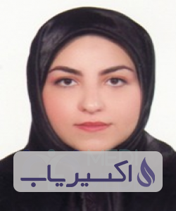 دکتر مطهره السادات خدائی