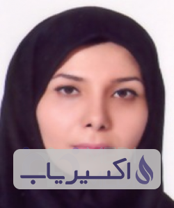 دکتر مریم سادات میرعظیمی