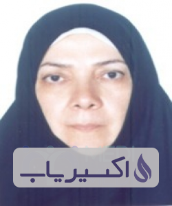 دکتر شریفه جعفری