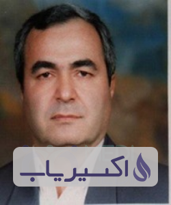 دکتر حسین سرهنگ نژاد