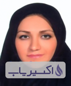 دکتر بهاره صالحی