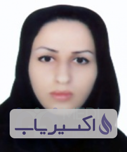 دکتر زینب آهنگردارابی