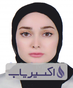 دکتر الناز شریف زاده