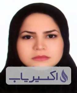 دکتر هانیه نائلی