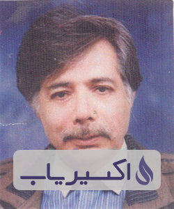دکتر حسین علی شاهکارنیا