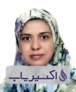 دکتر حمیده صدرا