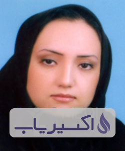 دکتر آیدا نهضتی ملکی