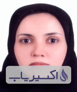 دکتر سیده مریم خاک ره