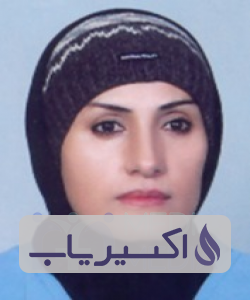 دکتر اکرم زارعی