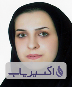 دکتر بهار مؤسس غفاری