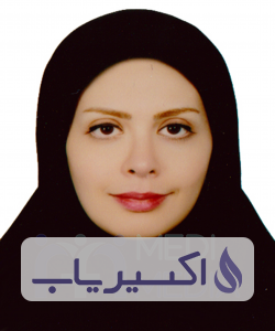 دکتر الناز کامران سامانی