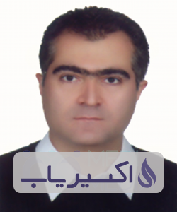 دکتر امیرمسعود پوراکبریان