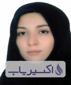 دکتر سکینه شیرعلی شهرضا