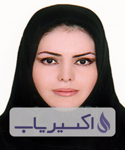 دکتر طیبه سلمان فر