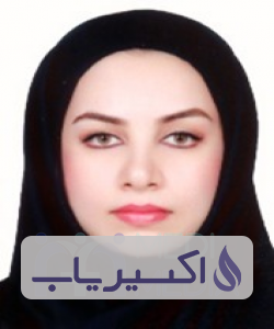 دکتر معصومه جعفرآقائی