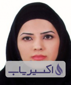 دکتر رمیسا خدادادی چمگردانی