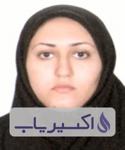 دکتر سیده مریم حسینی فاطمی