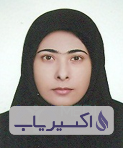 دکتر نجمه فرهمند