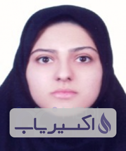 دکتر سحر حسینی