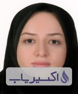 دکتر مطهره السادات حسینی