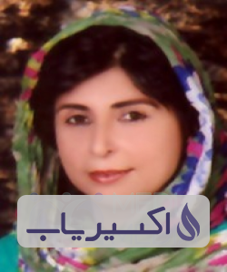 دکتر مینو نصیریان