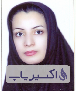 دکتر عصمت سرگلزائی