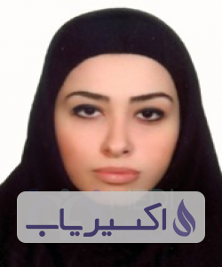 دکتر زینب تاجیک