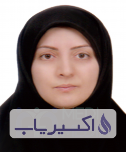 دکتر فاطمه جوادی اشرفی