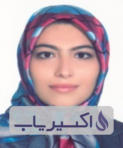 دکتر زینب ملکیان دولت آبادی