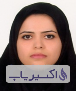 دکتر ناهید کارخانه یوسفی