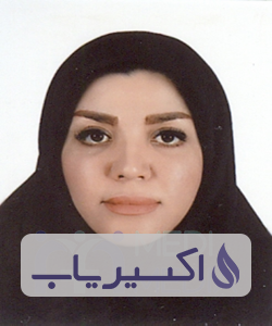 دکتر الهام سردار